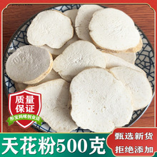 컨500ƷҰȻƬ؛oVǸ؛