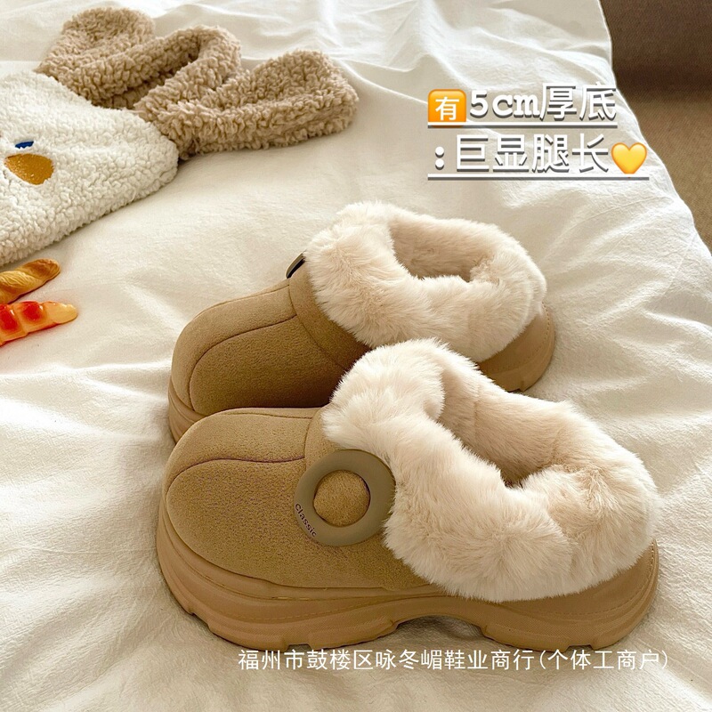 First Snow Little Camel Thick Fleece-Lined Outdoor Furry Cotton Slippers for Women Winter Thick-Soled Warm Non-Slip Snow Boots First Snow Little Camel Thick Fleece-Lined Outdoor Furry Cotton Slippers for Women Winter Thick-Soled Warm Non-Slip Snow Boots