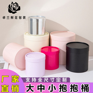 ����Ͱȫ�ߴ綨���������С��Ͱ�����廨�AͰ�A�ΰ��b��diy����