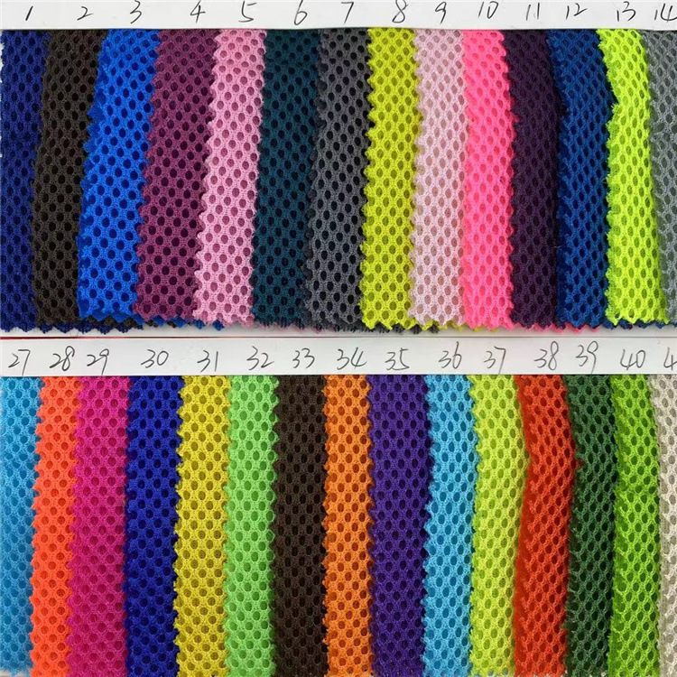 密底三明治网眼布 360克加厚小孔网布 3D透气网箱包鞋材面料