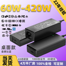 �ֻ�����12v24v2.5a3a5a6a8a10a20a����ŷӢ�պ���֤��Դ������