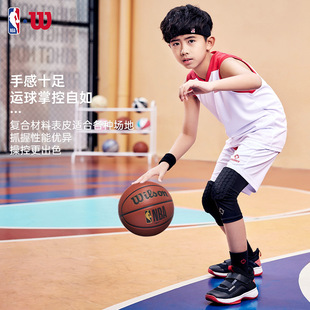 Basketball No. 5, No. 5, No. 6, No. 7, NBA game training