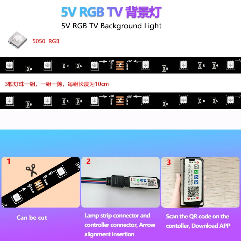 Фоновая светодиодная лента для ТВ, 2.4G Bluetooth, музыкальное приложение, цветная USB подсветка для киберспорта, атмосферная подсветка телевизора