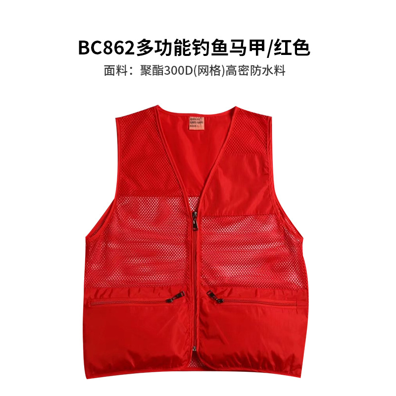 Chaleco de verano Chaleco de ropa de trabajo de fotografía de malla delgada y liviana para hombre Chaleco de pesca al aire libre para hombre personalizado