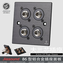 Jiasound 86���X�Ͻ����l���� ���I����о��̨��Ժ���l������