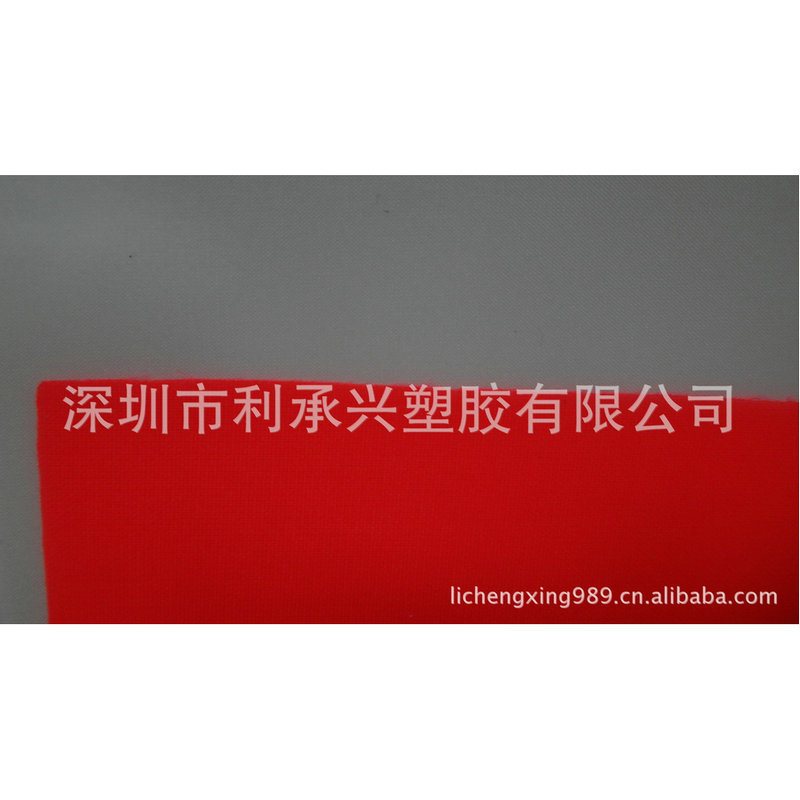 尼龙420D单面复合TPU
