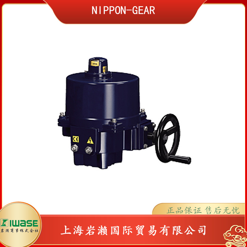 日本NIPPON-GEAR,电动式制动器NOM-8