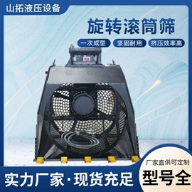 工程建筑机械;工程机械配件;扭力扳手