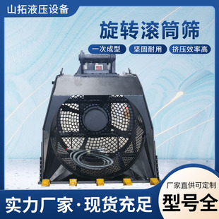 �ھ�C�Y�ֶ��ӵ�������ɳҺ���Y�ֶ���ʯ���x�����D�LͲ�Y�Y�ֶ�