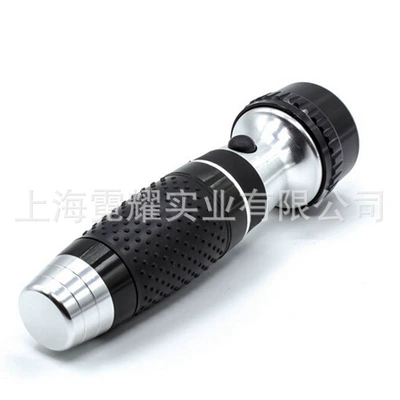 room wall-mounted rechargeable – UV fənərlər