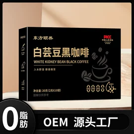 非处方滋补膏;果蔬汁;其他冲调饮品