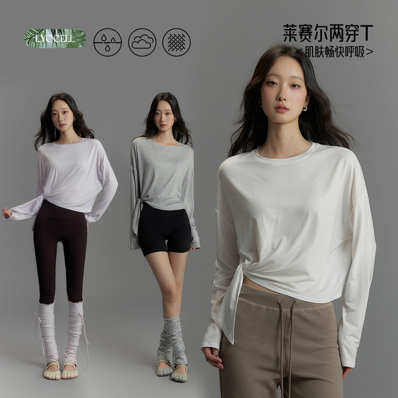 2026 Autumn/Winter Women's Yoga Top: Lightweight, Breathable, Lyocell, Long-Sleeve, Skin-Friendly, Soft, Loose Fit, Tie-Front, Two-Way Wear T-Shirt 2026 Autumn/Winter Women's Yoga Top: Lightweight, Breathable, Lyocell, Long-Sleeve, Skin-Friendly, Soft, Loose Fit, Tie-Front, Two-Way Wear T-Shirt