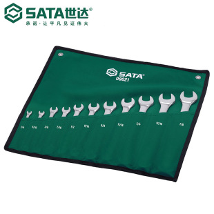Shida Flagship Store Hardware Tools 11-Piece Imperial Fully Polished Dual-Purpose Wrench Set 09021 Set