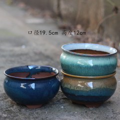 Yixing Coarse Pottery Flower Pots with Feet, Breathable, Color-Glazed Succulent Combo Platter, Large Flower Pot, Wide-Opening "Magician" Style Pot, Large Ceramic Jar Pot