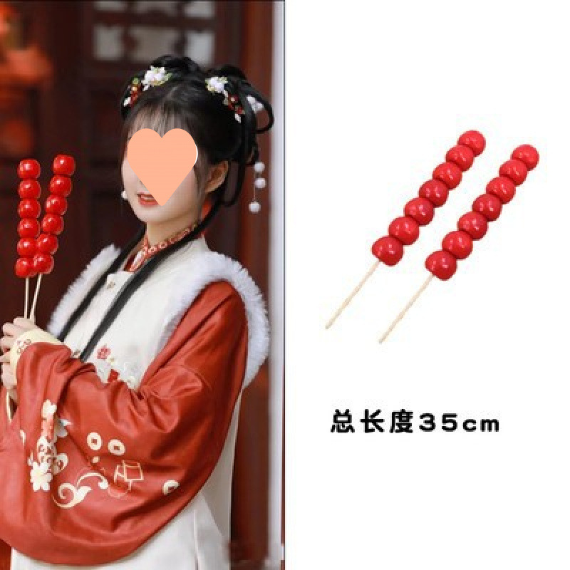 2 skewers of candied haws-0x0cm