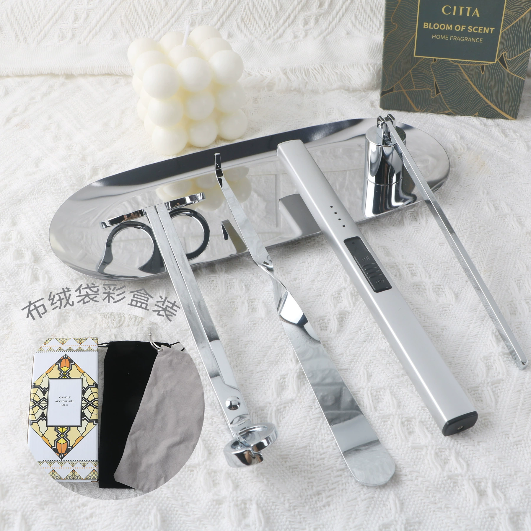 Цветная коробка ткань бархатный мешок Упаковка свечи инструмент костюм ароматерапия резак для свечей крышка свечи USB Зажигалка резак для фитиля свечи в наличии