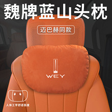 �m��25��κ���{ɽ��܇�����^��κ�������|�o�i��WEY�b������Ʒ