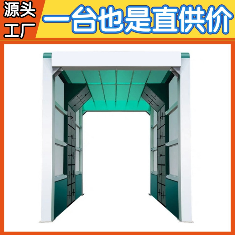 货车洗车机 龙门式全自动洗车平台 支持非标生产