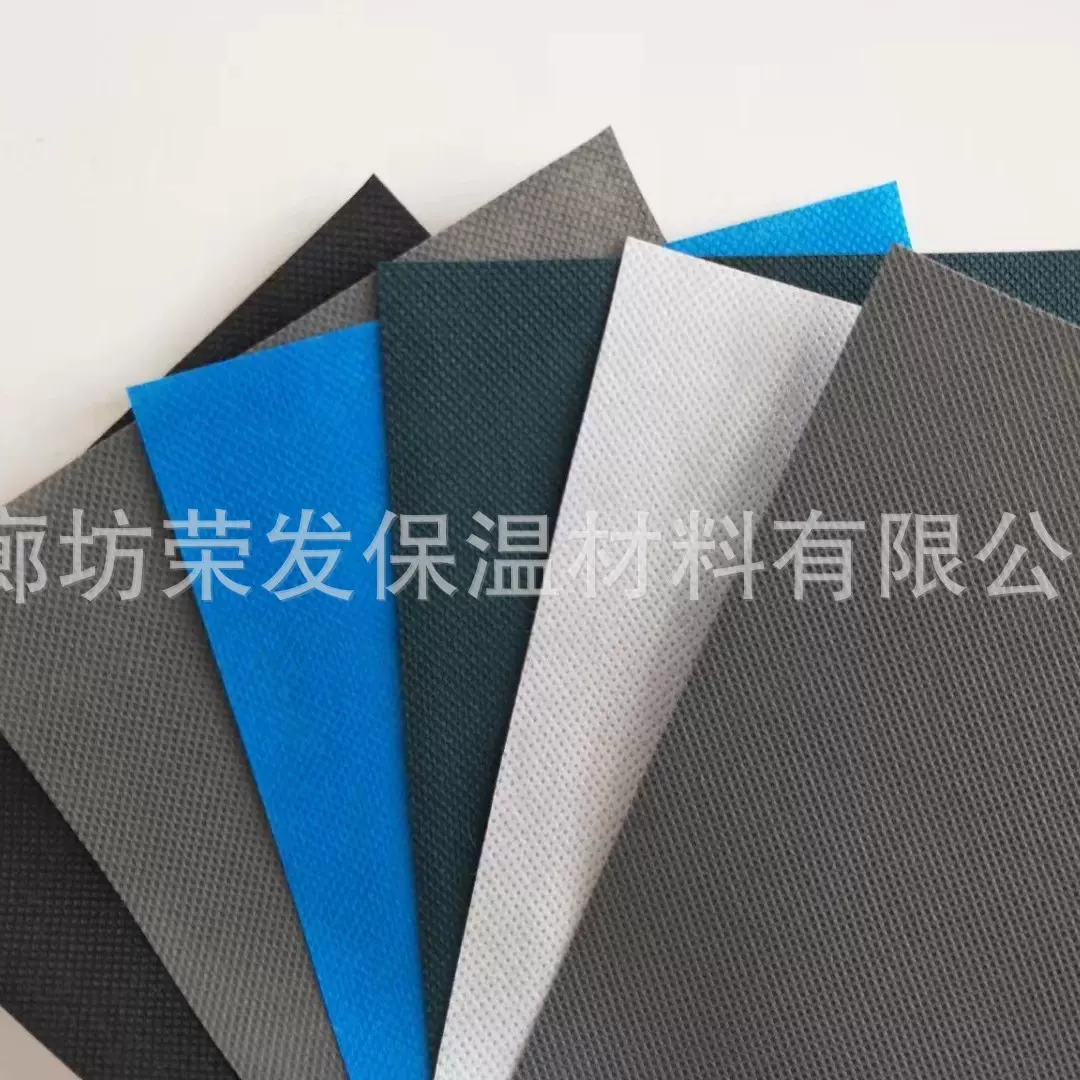 防水透气膜 钢结构屋顶呼吸纸冷库地面防潮隔汽膜 玻璃幕墙透气膜