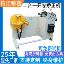 ����һ������ƽ�C�r�� ����һ������ƽ�C�S�� ���پ����_��Уƽ�C