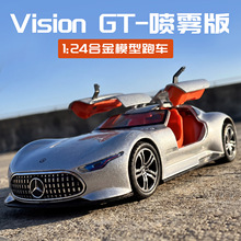 �羳��ó�º���C2487��װ1:24VisionG������������Ͻ�������ģ��