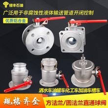 ͹܇yXϽyˮ܇ypyP䓈AyDN50y