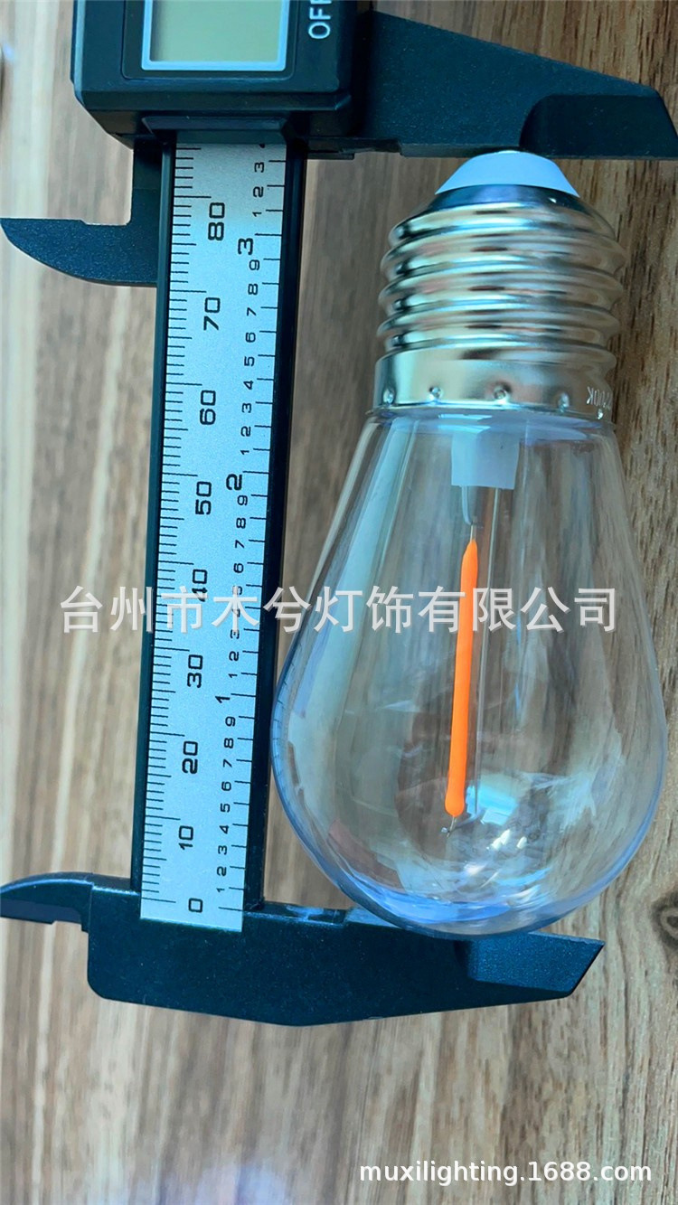 O1CN017OQo2j1Z3FYOKVWFz_!!2200