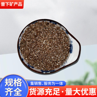 ���l��ʯǤ�����籣����ʯ���粥�N�B��ֲ�ϱ�ˮ����@ˇ��ʯ1-3m