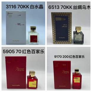 ��Ʒ�|���b��ˮ�z����ľ�ټҘ���ʹ֮���O�����m�؊W������100ml