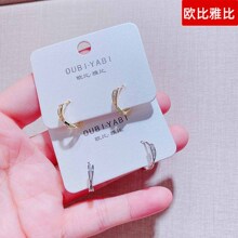 ŷ���ű�14655����������ζ���������׹�����¿���Ʒ��������