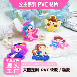 PVCܛ�z���ܿɐ�Ů������ϵ���ռ{���֙C���l���Ь�۱����NƬ