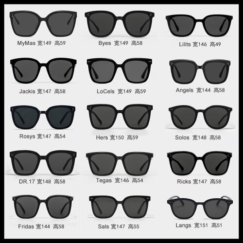 New Hong Kong style GM sunglasses for men and women, sun protection, slimming, black anti-UV glasses for driving