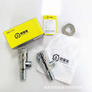 Factory wholesale stainless steel thickened angle valve triangle valve water heater hot and cold valve toilet water inlet stop switch valve