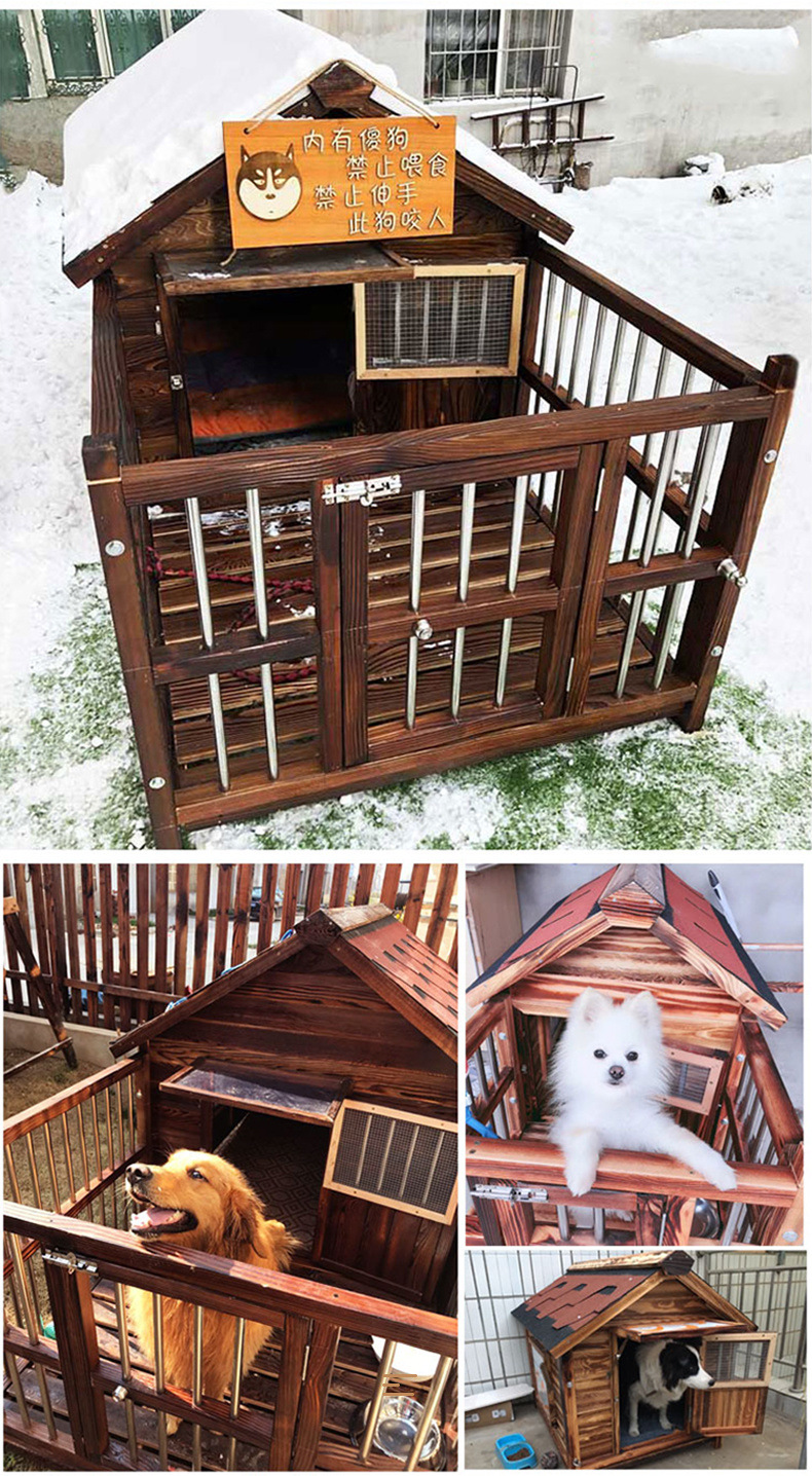 户外狗屋实木防水大型犬金毛狗窝防雨狗舍宠物别墅四季室外狗房子-阿里巴巴