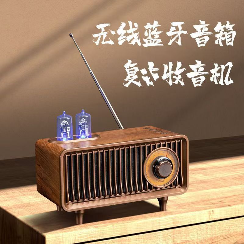 新型b9レトロbluetoothスピーカークリエイティブギフトオーディオカードUSBコンピュータデスクトップスピーカーラジオ|undefined