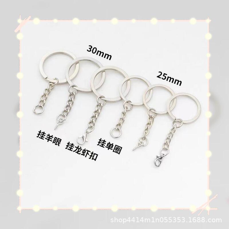 Color-Preserving Electroplated Key Ring with Chain, Flat Aperture Eco-Friendly Key Ring, Jewelry Accessory Key Ring Color-Preserving Electroplated Key Ring with Chain, Flat Aperture Eco-Friendly Key Ring, Jewelry Accessory Key Ring