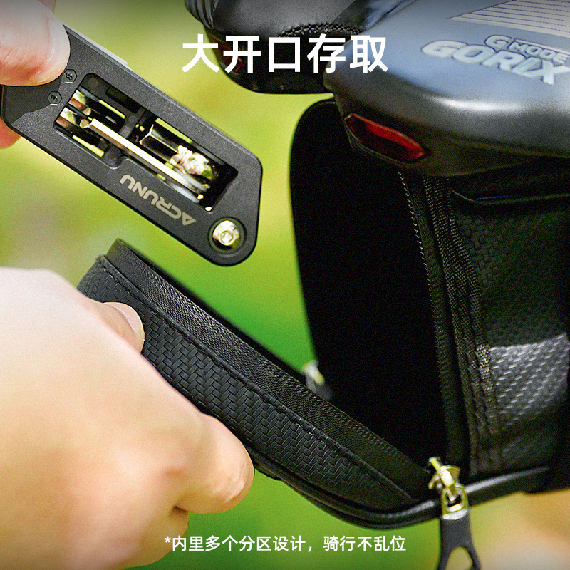ACRUNU 自転車ポータブルサドルバッグサイクリング防水サドルバッグ屋外マウンテンバイク収納リアテールバッグ|undefined