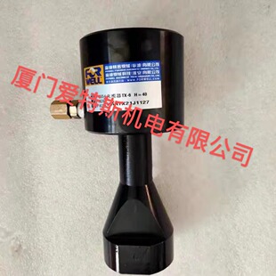 ̨������FORWELL�Aģ��TX6ȫ�¬F؛�Aģ��TX6 FORWELL