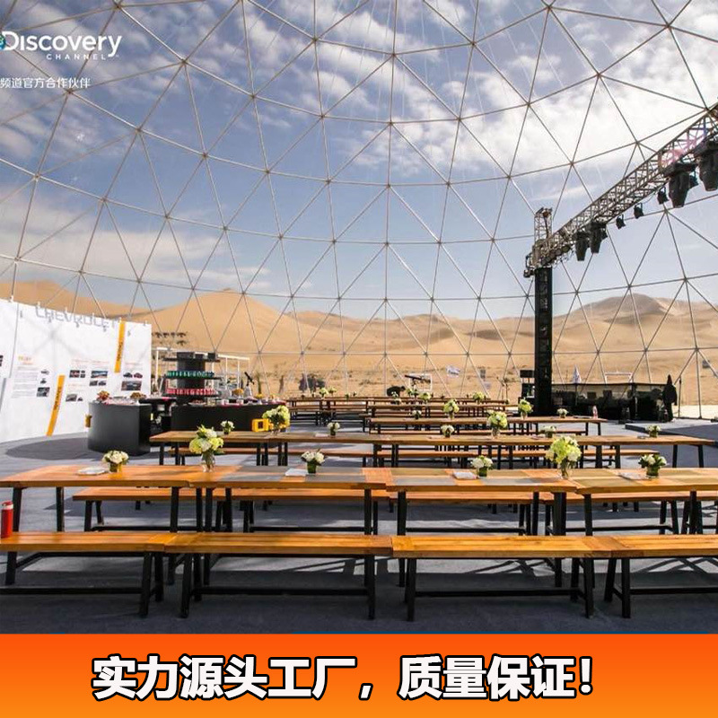 <unk>oder 20m gran tienda de pelota red red