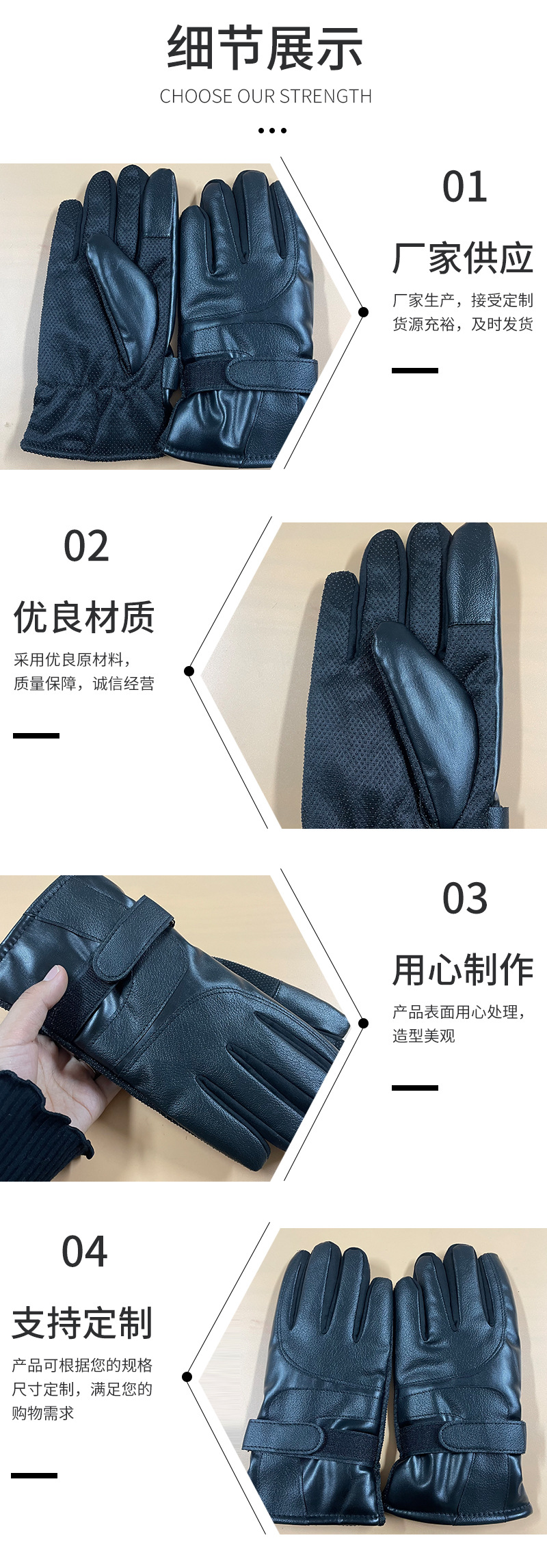 详情页模板2022版_03.jpg