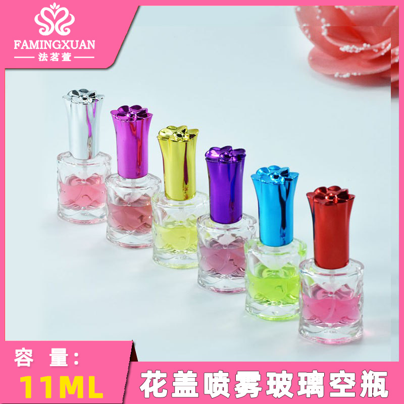 义乌味都 分装空瓶 玻璃瓶 散装香水空瓶11ML透明玻璃喷雾香水瓶