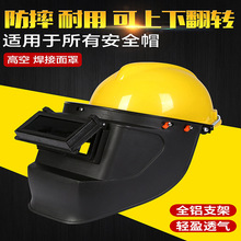 늺����������䰲ȫñʽ�߿՚廡�������^��ʽ��ñȫĘ�p�㺸����