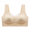 Underwear, wireless bra, protective underware, comfortable push up bra, tank top, clips included, beautiful back