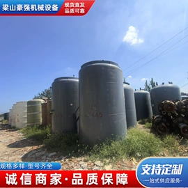 储罐;冷凝器;搅拌机