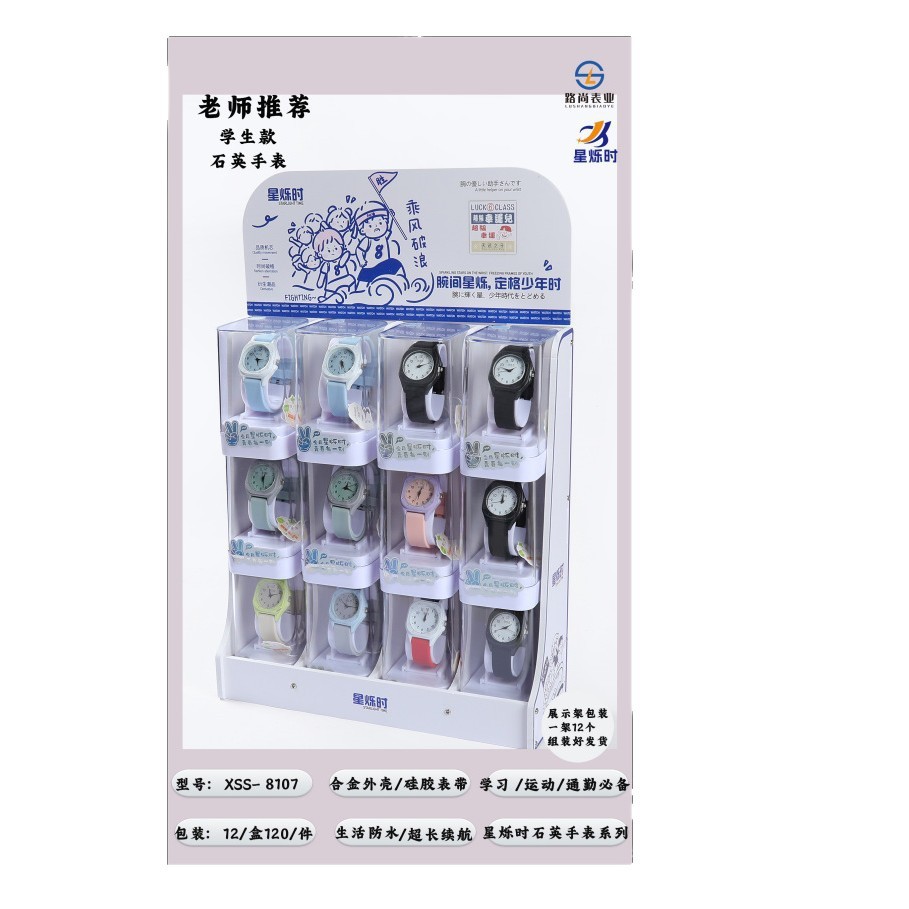 商品图