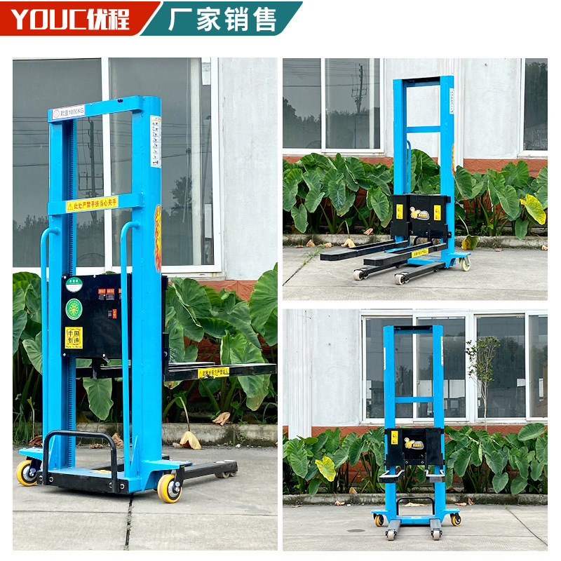 Carga y descarga de carga de carretilla elevadora eléctrica con dispositivo de manipulación manual totalmente automático de carretilla elevadora portátil