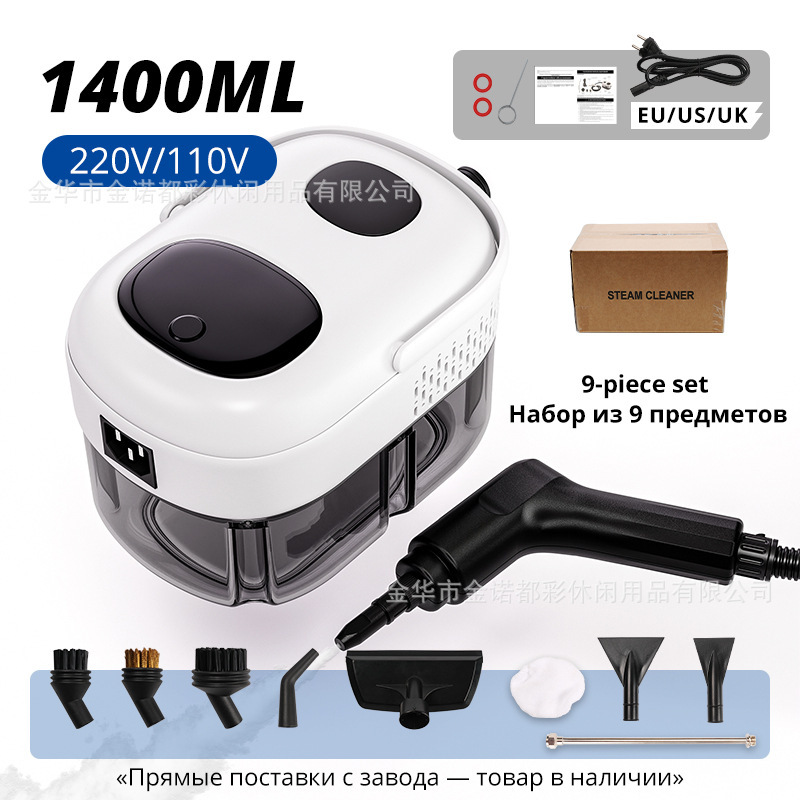 2025 Model High-Temperature and High-Pressure Steam Cleaner for Home Use, Small Kitchen Appliance and Air Conditioner Cleaning Machine, Us Standard, Sterilization