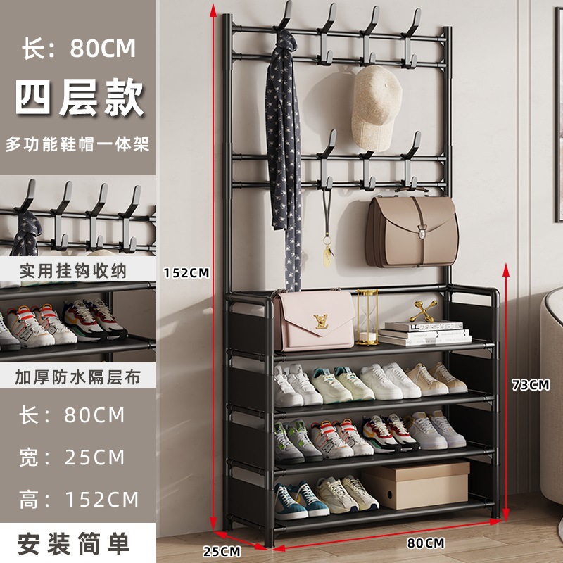 80CM 4겹 검정색 측면 원단