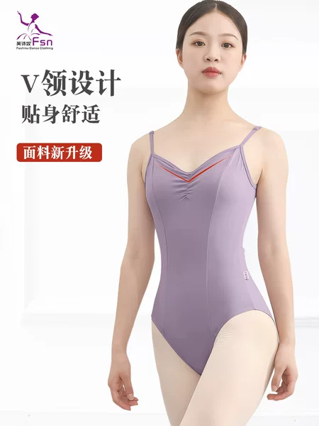 Fushinu Dance Exam Gymnastics Suit for Women, Camisole One-Piece Suit, Basic Training Body Suit, Ballet Practice Suit, Dance Practice Suit