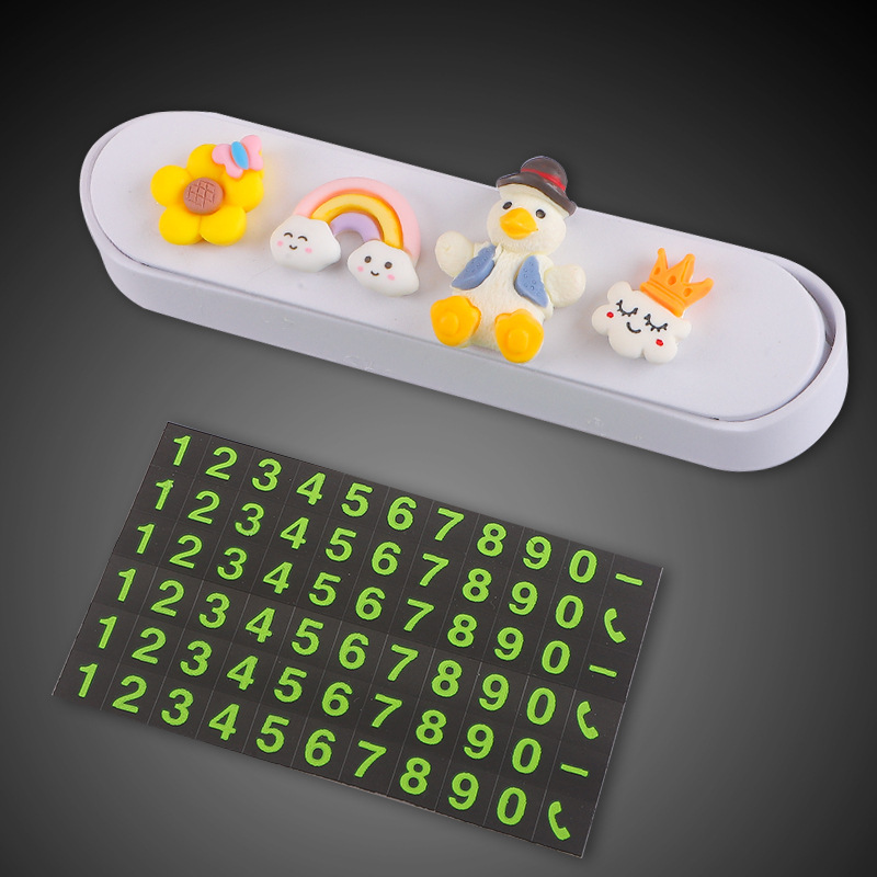 흰색 단어 + 모자 오리